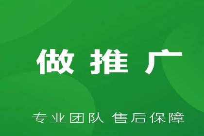 百度信息流开户案例：揭秘成功秘诀