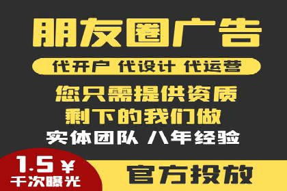百度推广服务费如何助力企业快速成长